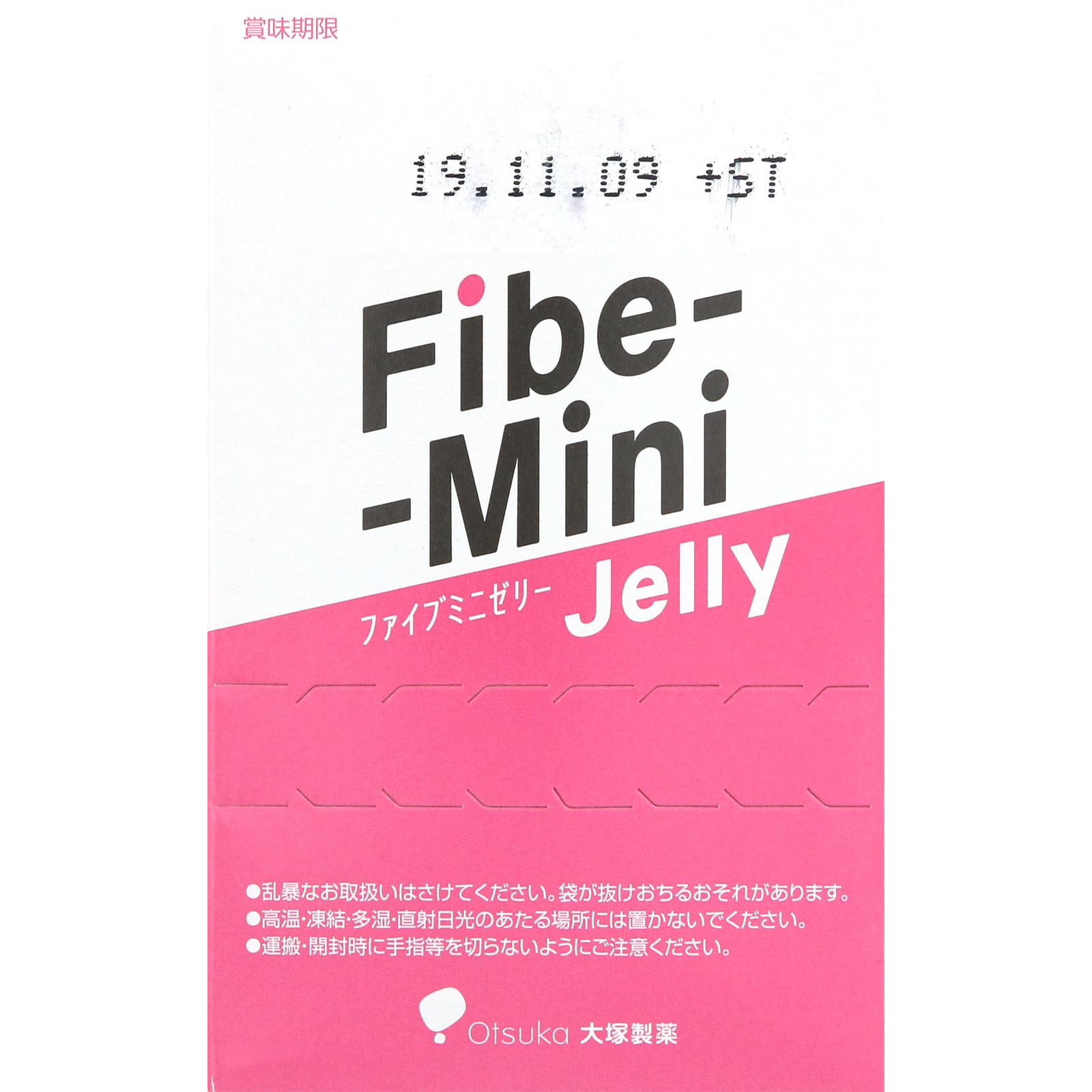 ファイブミニ ゼリーボール １８０ｇ 大塚製薬