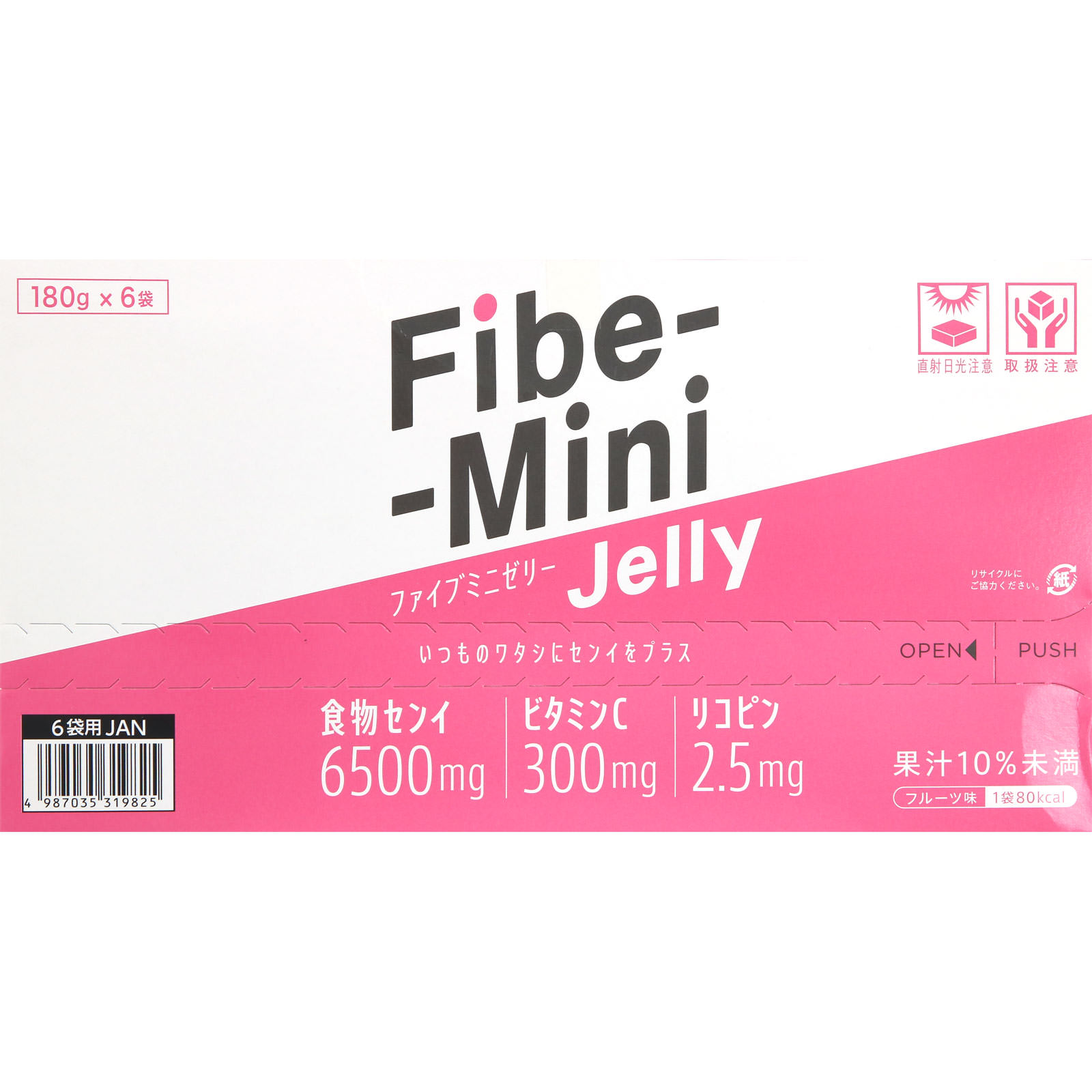 ファイブミニ ゼリーボール １８０ｇ 大塚製薬