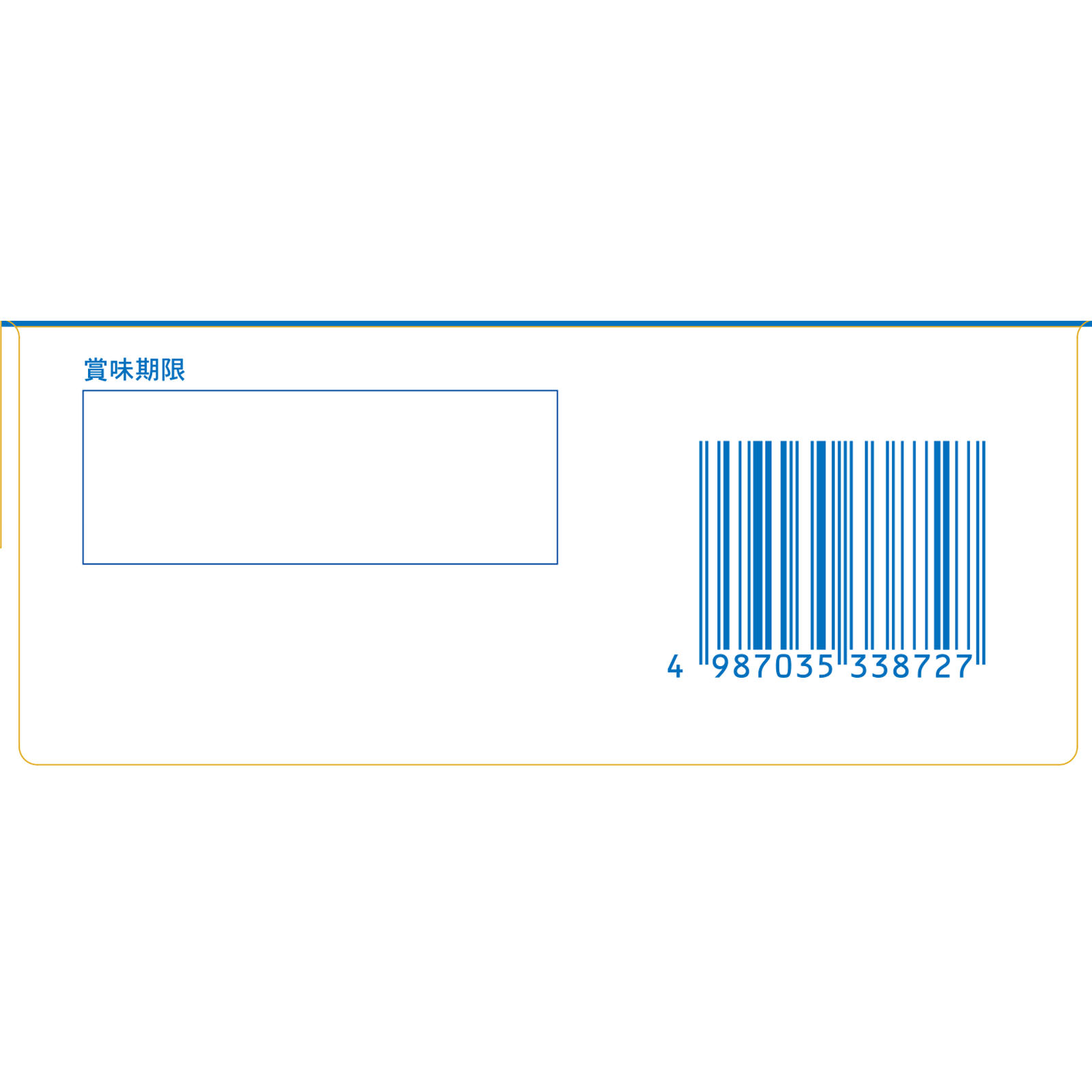 ポカリスエットパウダー １Ｌ用×５袋 大塚製薬