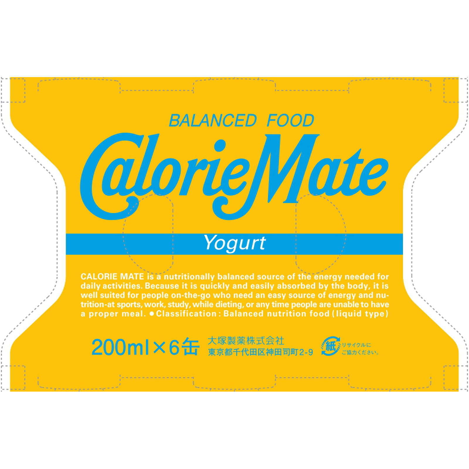 カロリーメイト リキッド ヨーグルト味 ２００ｍｌ×６缶 大塚製薬