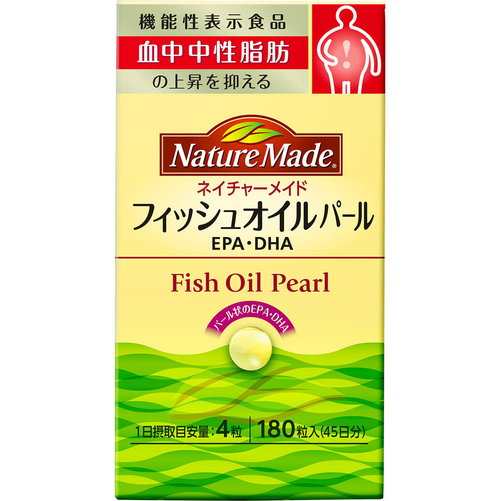 ネイチャーメイド　フィッシュオイルパール １８０粒 大塚製薬