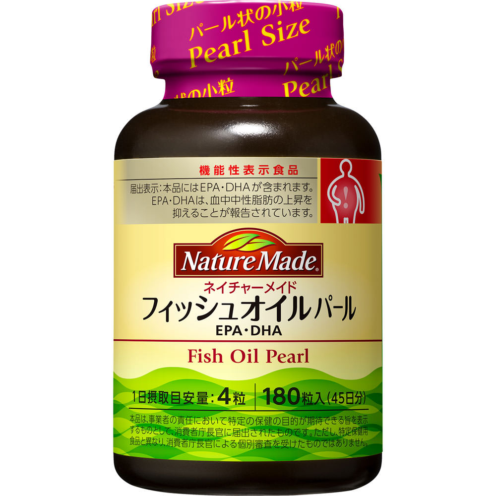 ネイチャーメイド　フィッシュオイルパール １８０粒 大塚製薬