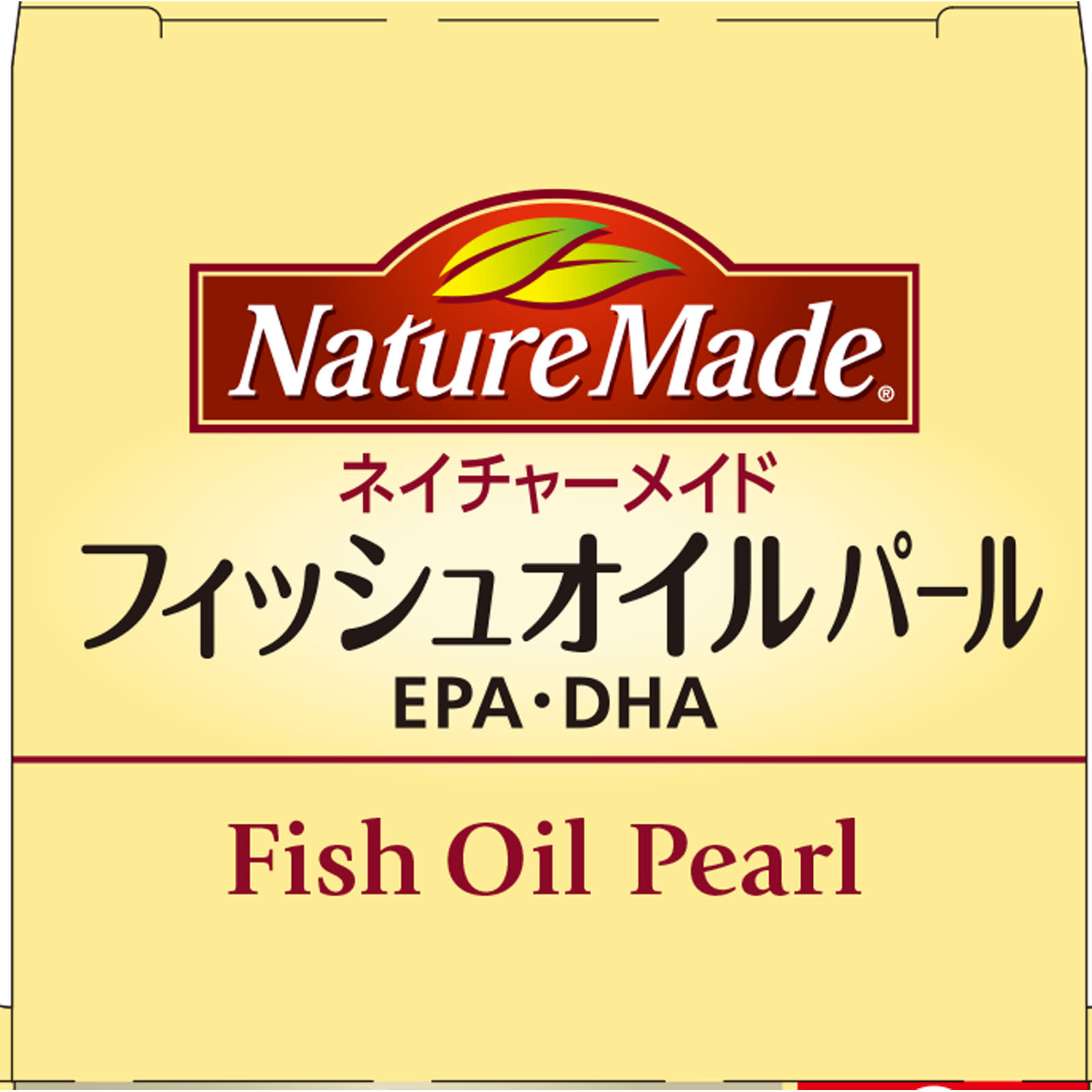 ネイチャーメイド　フィッシュオイルパール １８０粒 大塚製薬