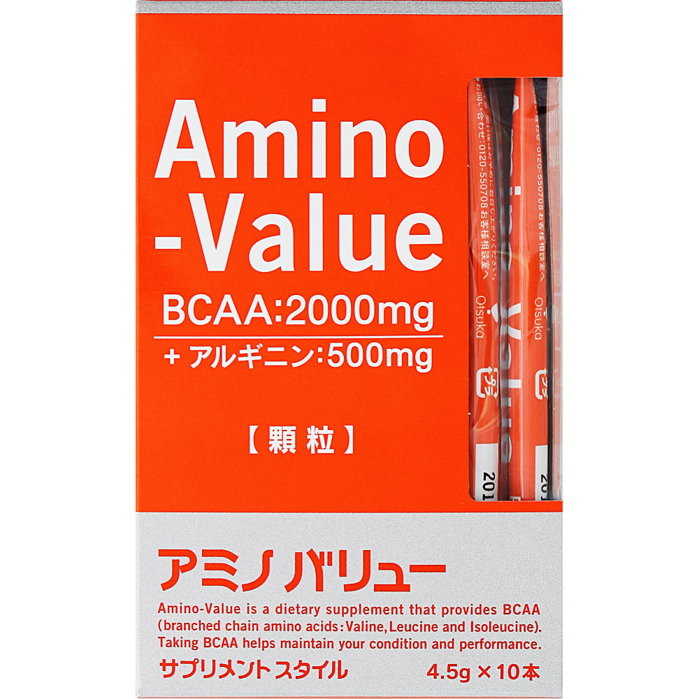アミノバリュー サプリメントスタイル １０袋 大塚製薬