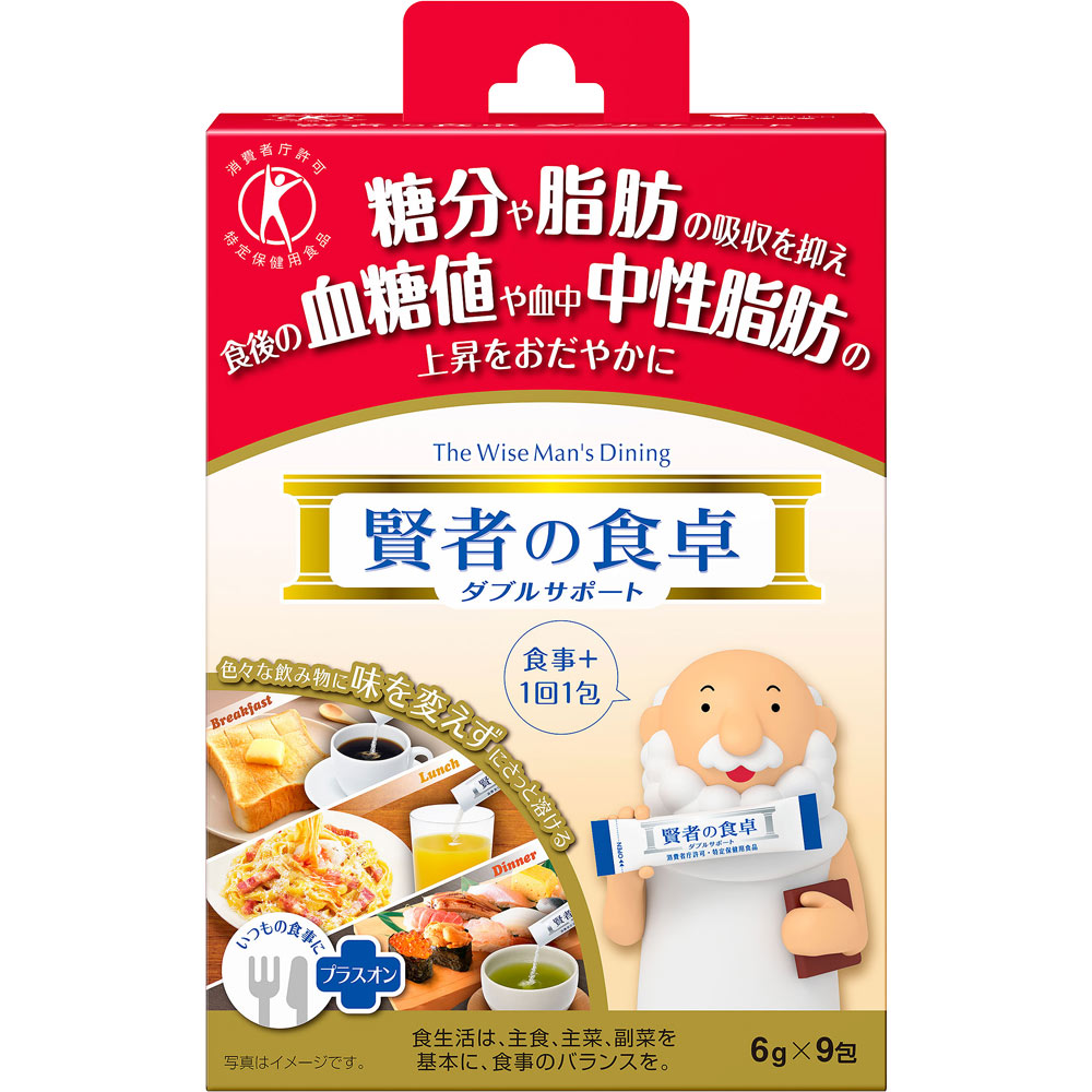 賢者の食卓 ダブルサポート ９Ｈ 大塚製薬