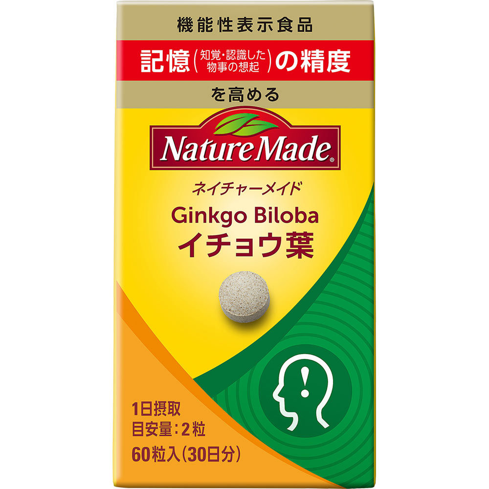 ネイチャーメイド イチョウ葉 ６０粒 大塚製薬