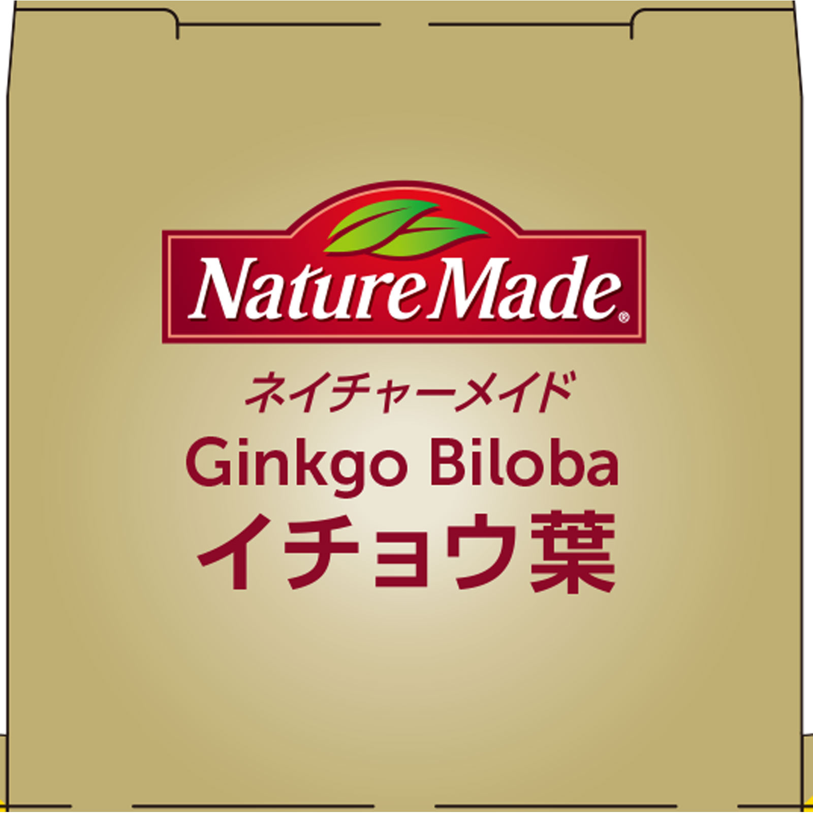ネイチャーメイド イチョウ葉 ６０粒 大塚製薬