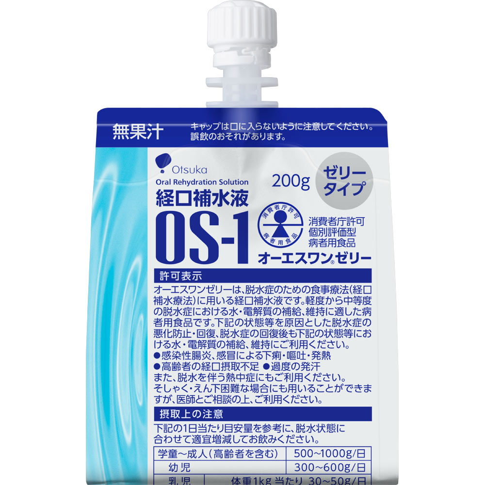 オーエスワンゼリー ２００ｇ 大塚製薬