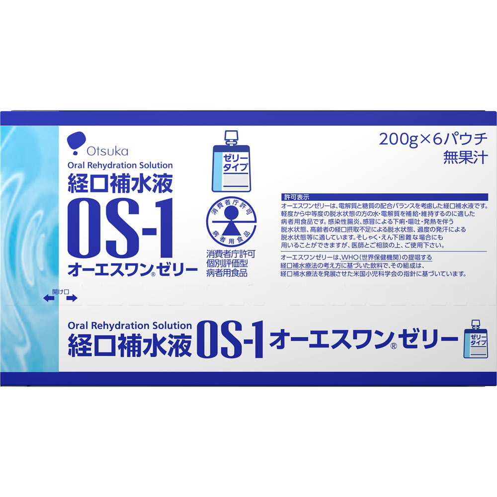 オーエスワンゼリー ２００ｇ×６ 大塚製薬