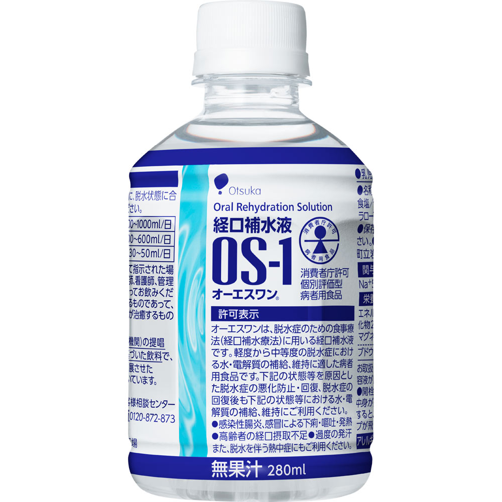 オーエスワン ２８０ｍｌ 大塚製薬