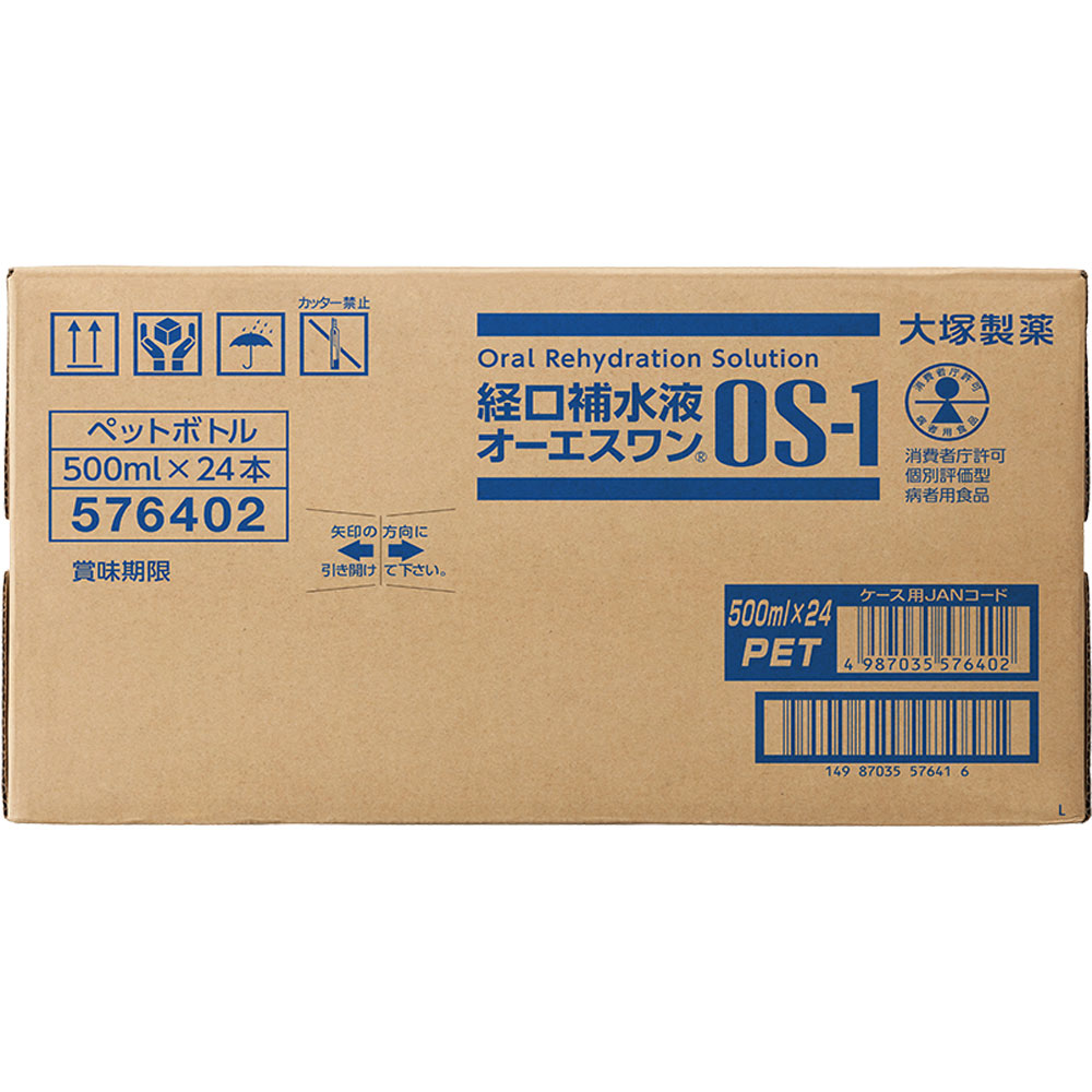 オーエスワン ５００ｍｌｘ２４ 大塚製薬