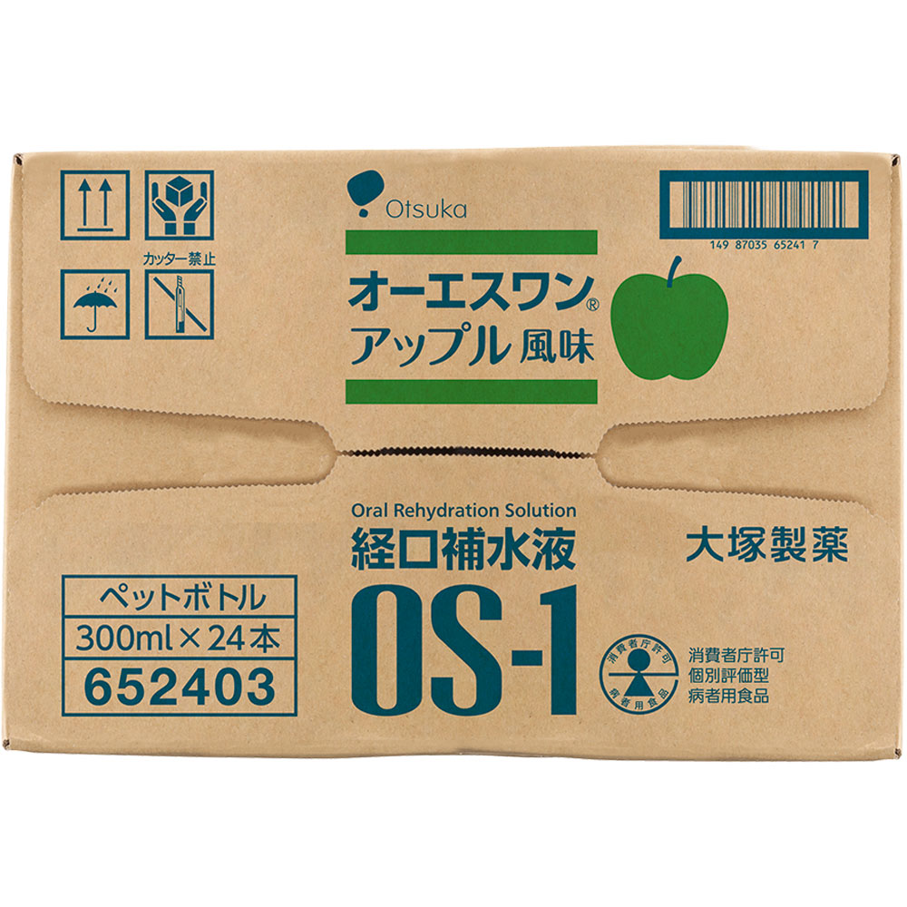 大塚製薬 （賞味期限：2024年5月12日まで）オーエスワン　アップル風味　ケース ３００ｍｌｘ２４