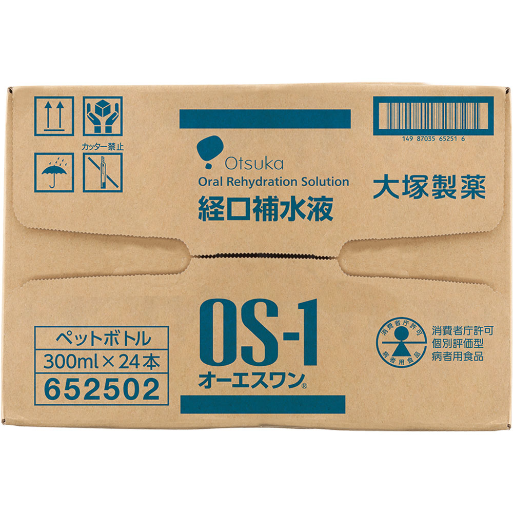 オーエスワン ケース | マツキヨココカラオンラインストア