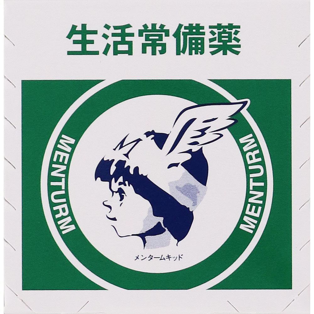 メンターム １５ｇ 近江兄弟社 【第3類医薬品】