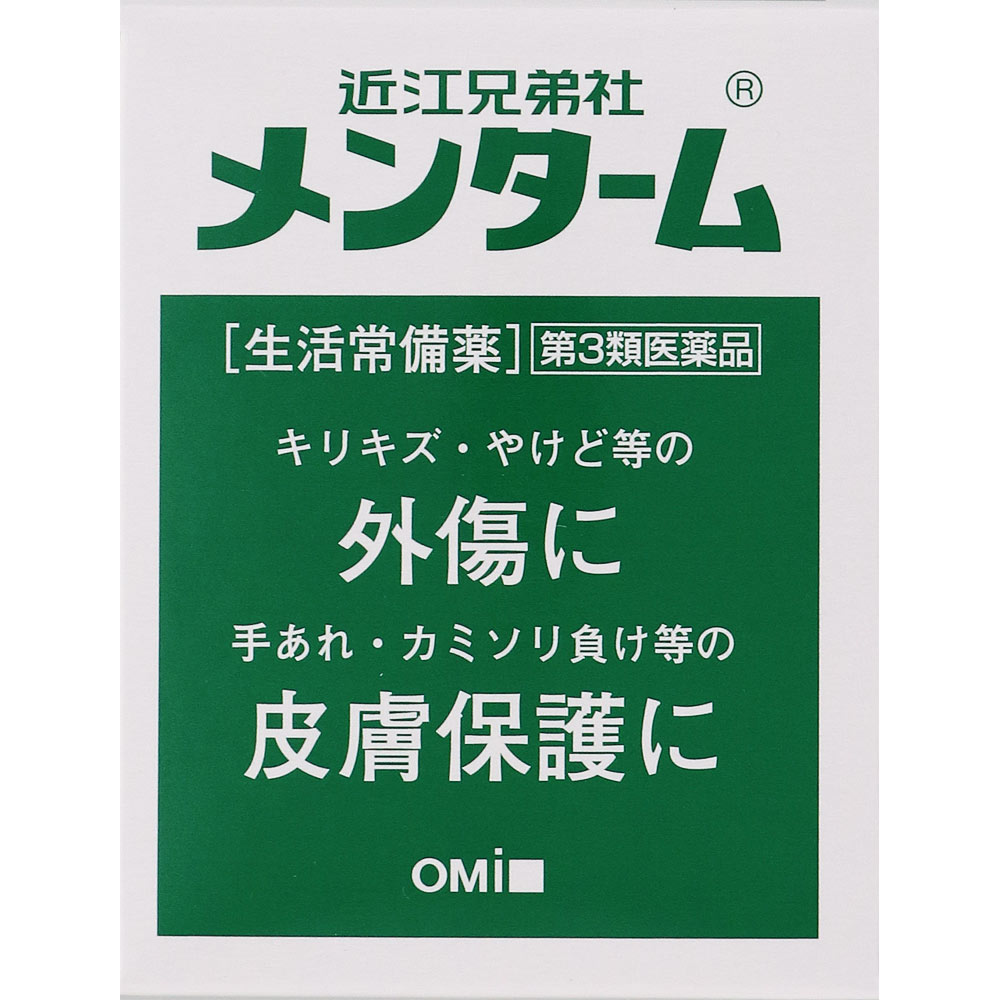 近江兄弟社 メンターム ８５ｇ 近江兄弟社 【第3類医薬品】