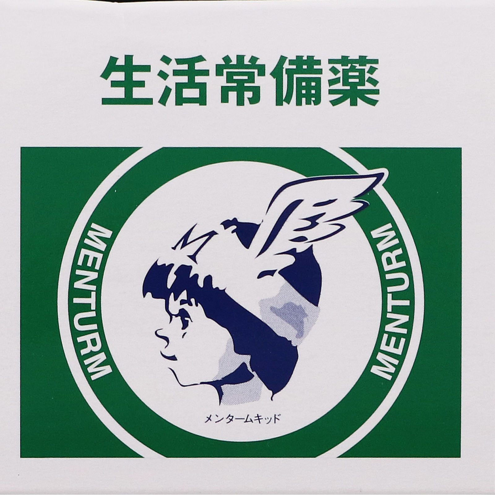 近江兄弟社 メンターム ８５ｇ 近江兄弟社 【第3類医薬品】
