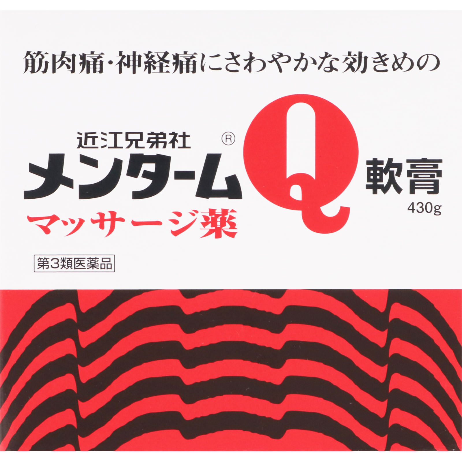 メンタームQ軟膏 ４３０ｇ 近江兄弟社 【第3類医薬品】