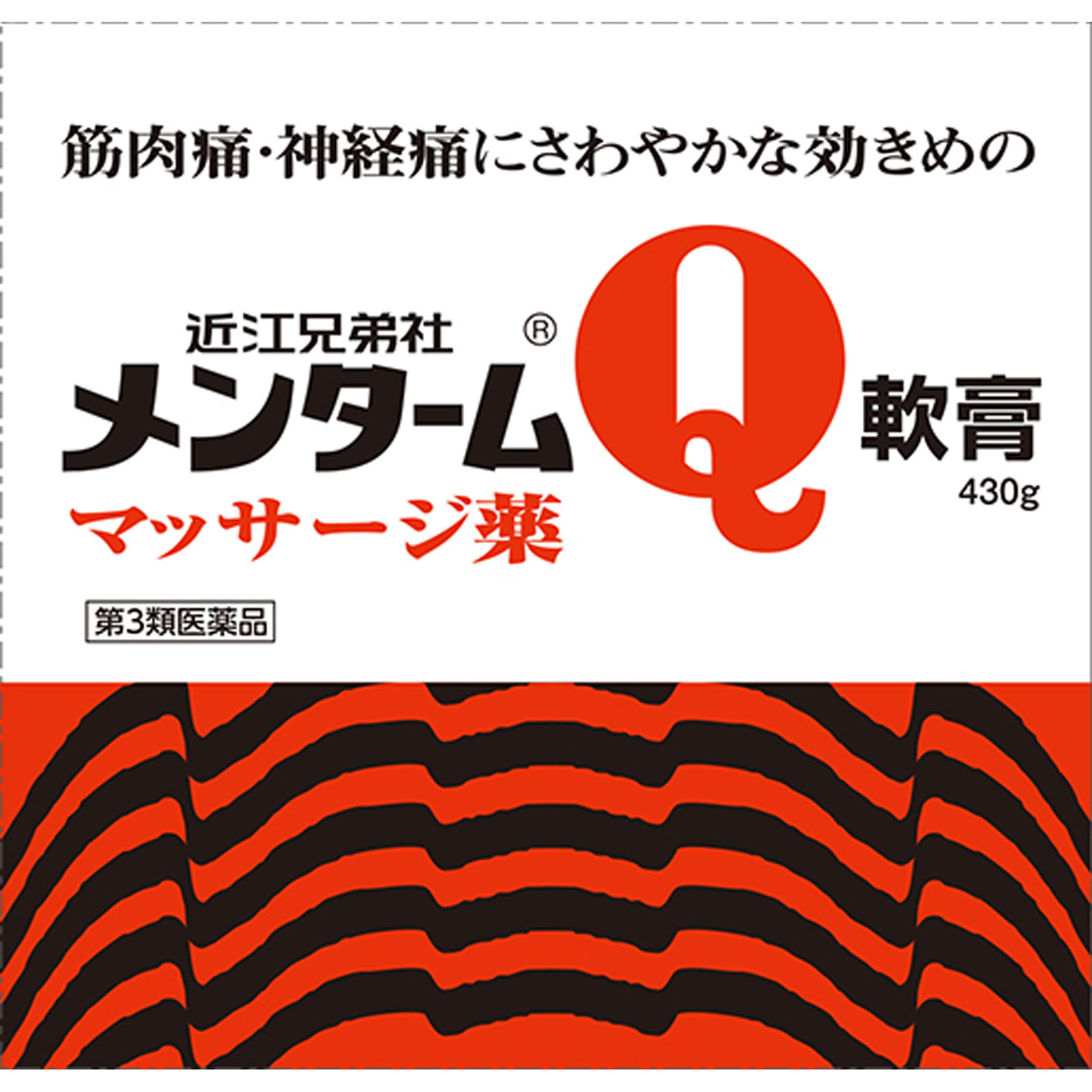 メンタームQ軟膏 ４３０ｇ 近江兄弟社 【第3類医薬品】