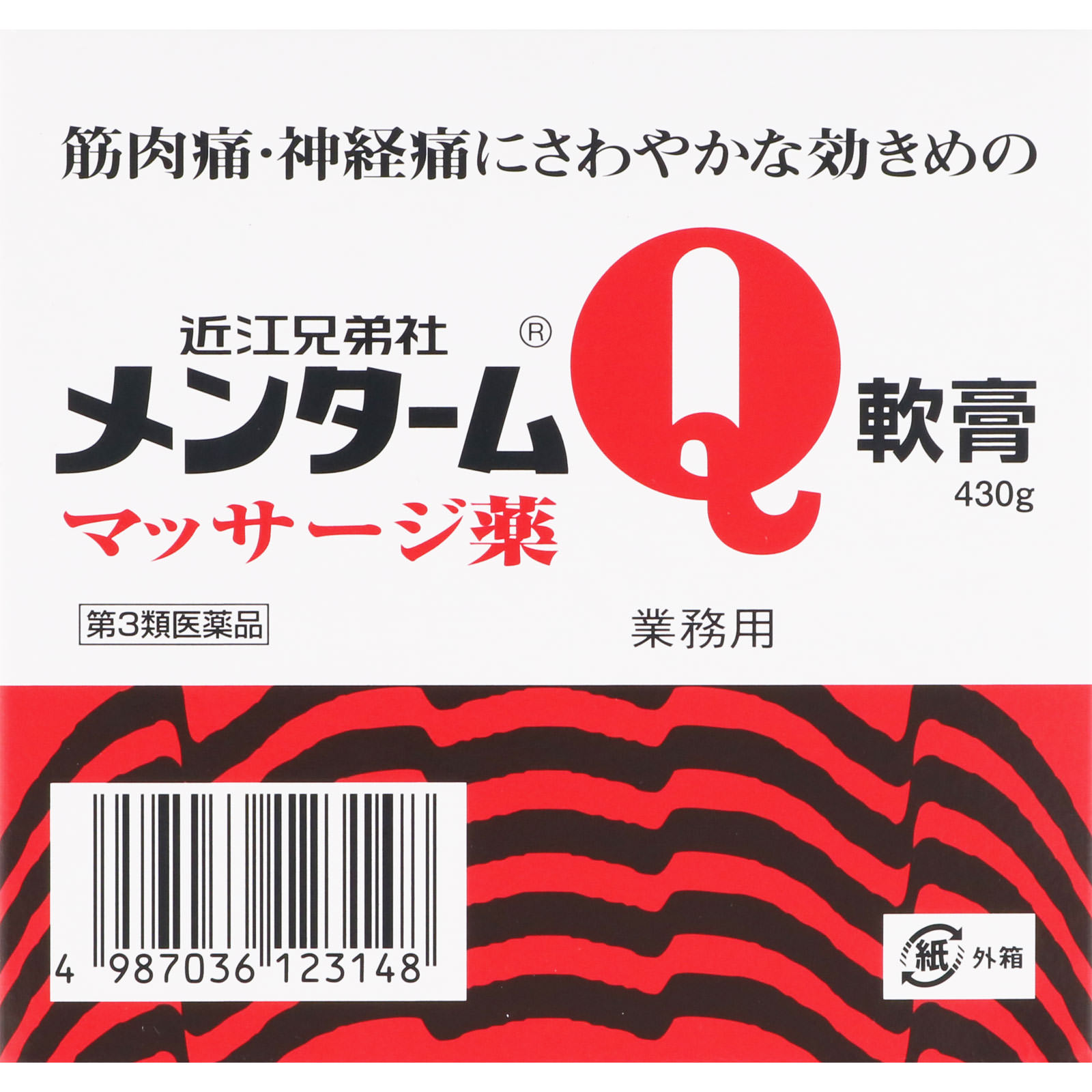 メンタームQ軟膏 ４３０ｇ 近江兄弟社 【第3類医薬品】