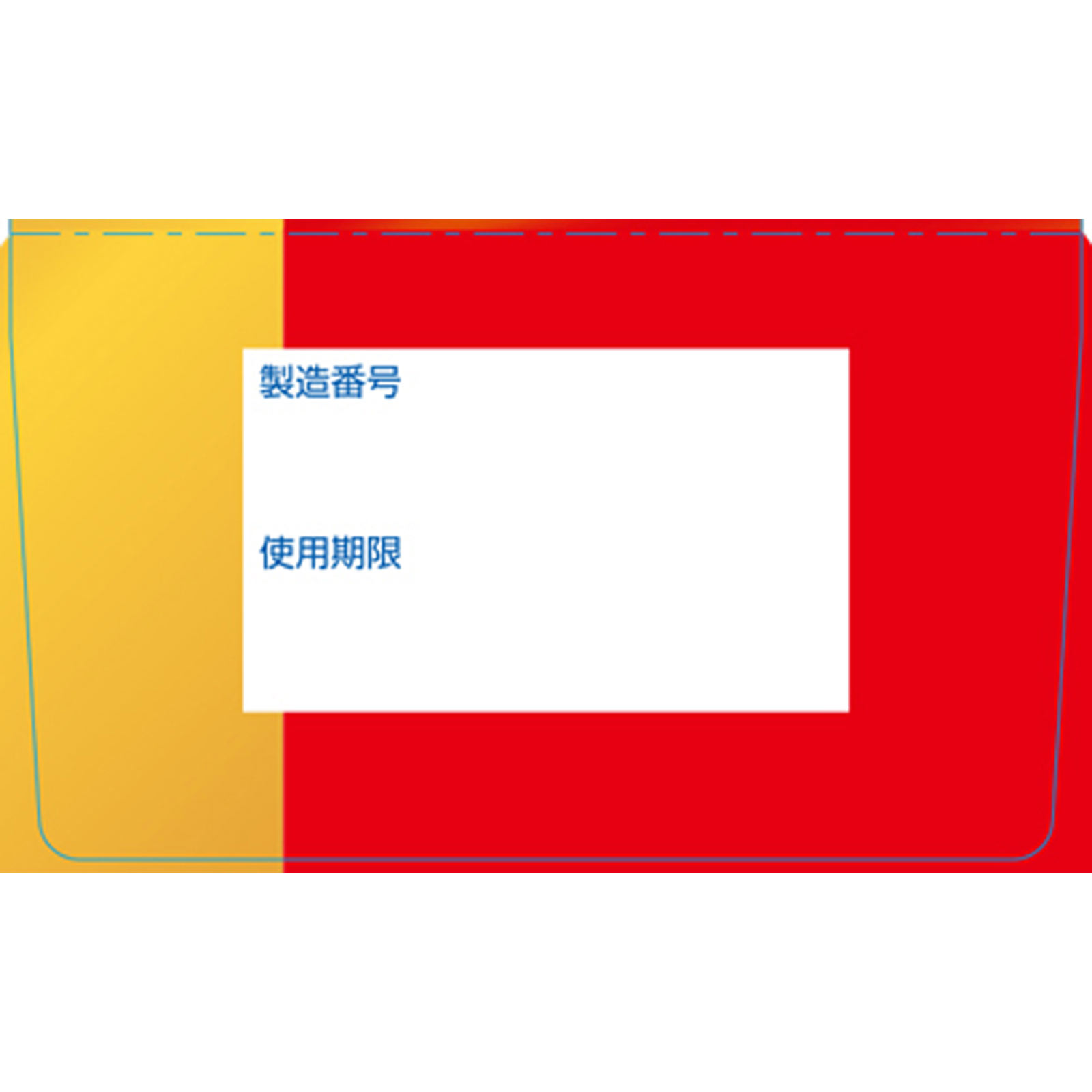 近江兄弟社メンタームペンソールSP ５５ｍｌ 近江兄弟社 【指定第2類医薬品】