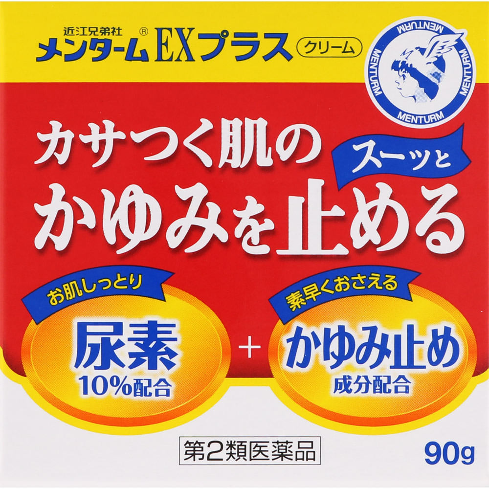 メンタームEXプラス ９０ｇ 近江兄弟社 【第2類医薬品】