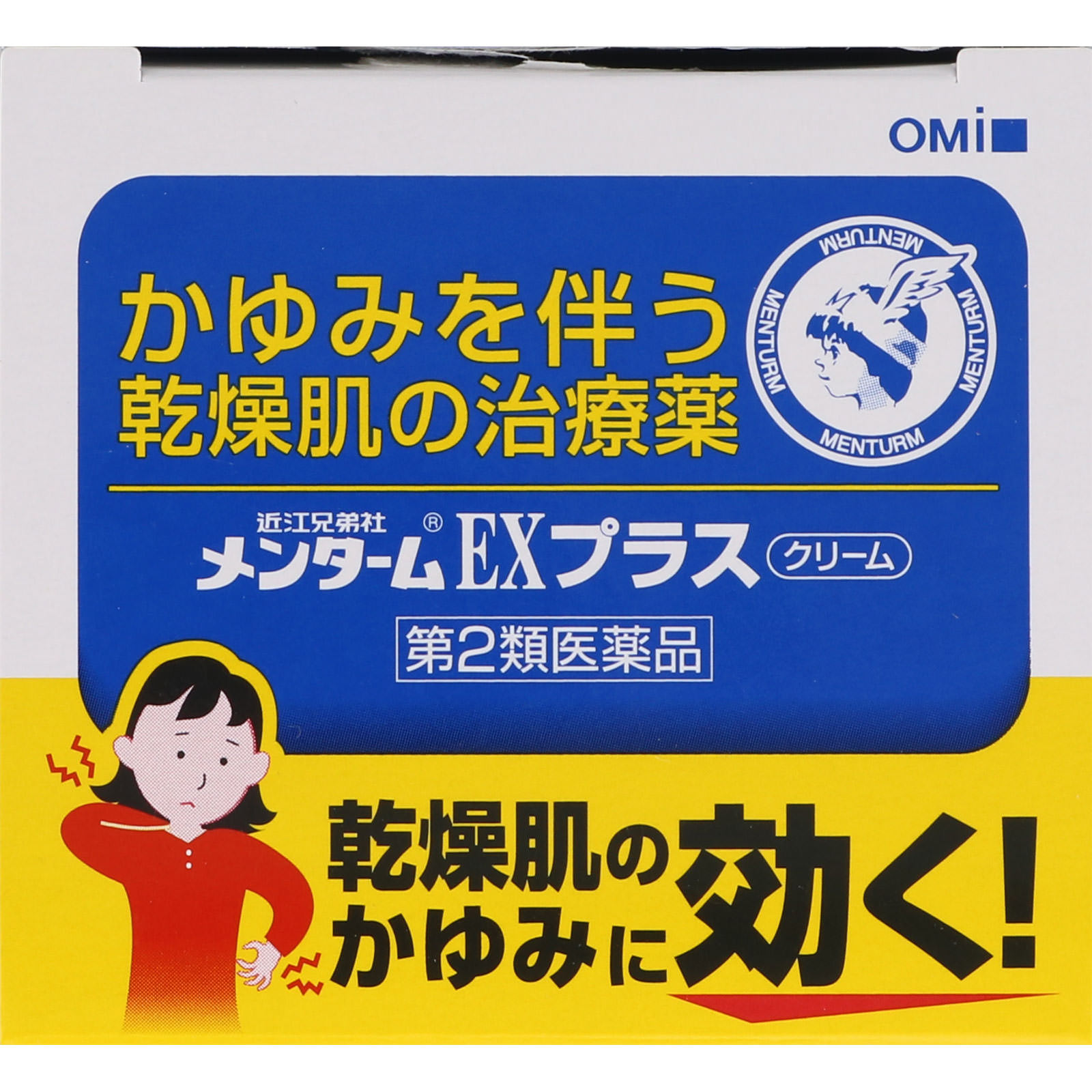 メンタームEXプラス ９０ｇ 近江兄弟社 【第2類医薬品】