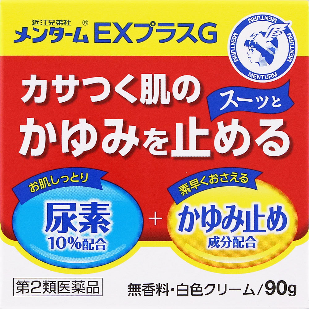メンタームＥＸプラスＧ ９０ｇ 近江兄弟社 【第2類医薬品】