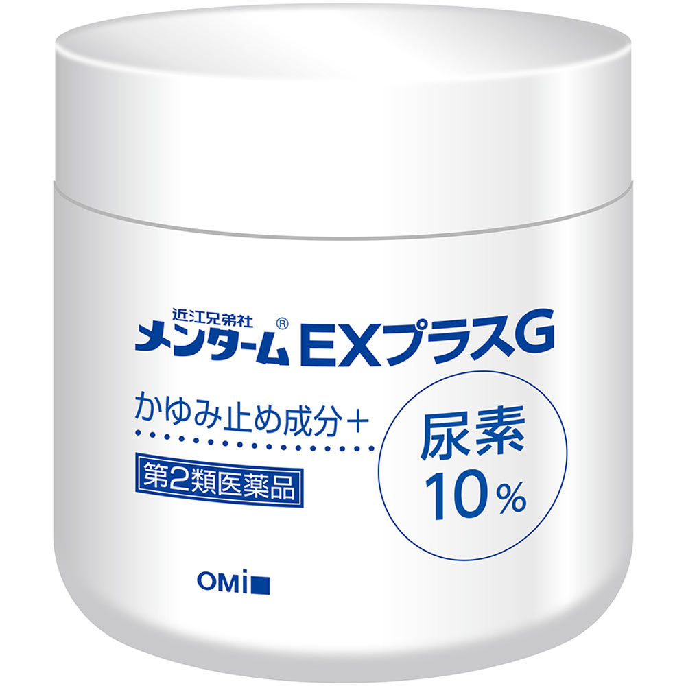 メンタームＥＸプラスＧ １５０ｇ 近江兄弟社 【第2類医薬品】