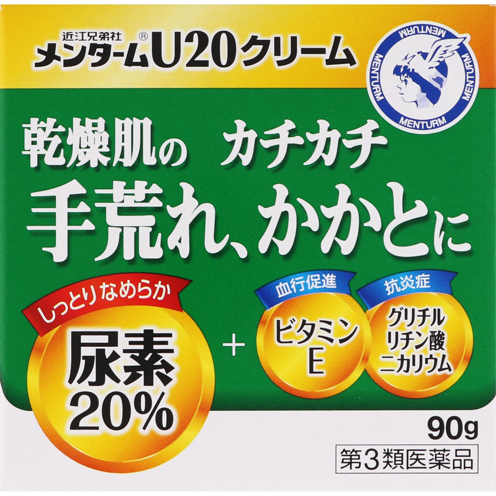 メンタームクリームＵ２０ ９０ｇ 近江兄弟社 【第3類医薬品】