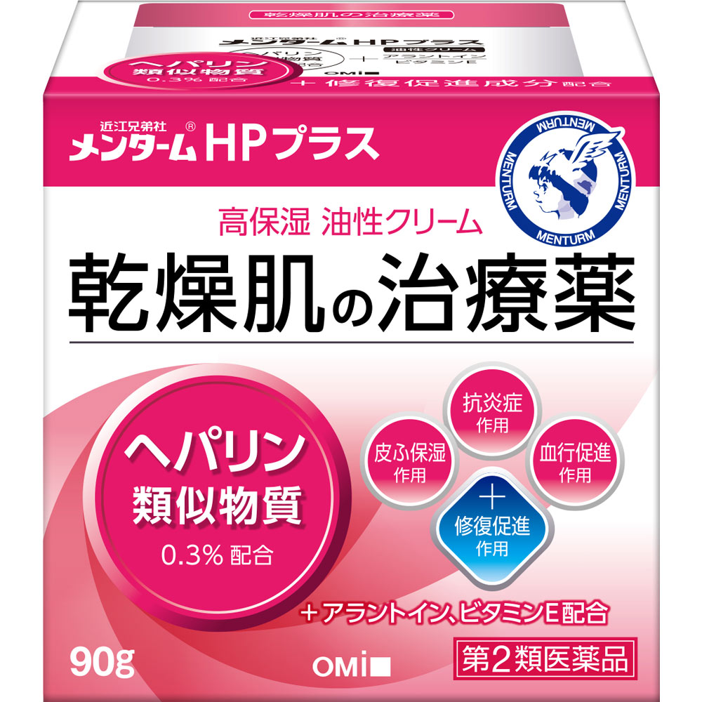 メンタームＨＰプラス ９０ｇ 近江兄弟社 【第2類医薬品】