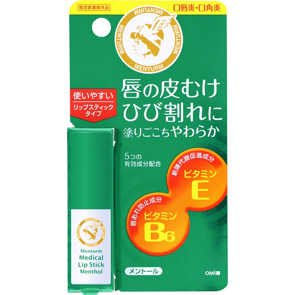 メンターム薬用メディカルリップスティックＭｎ ３．２ｇ 近江兄弟社 (指定医薬部外品)