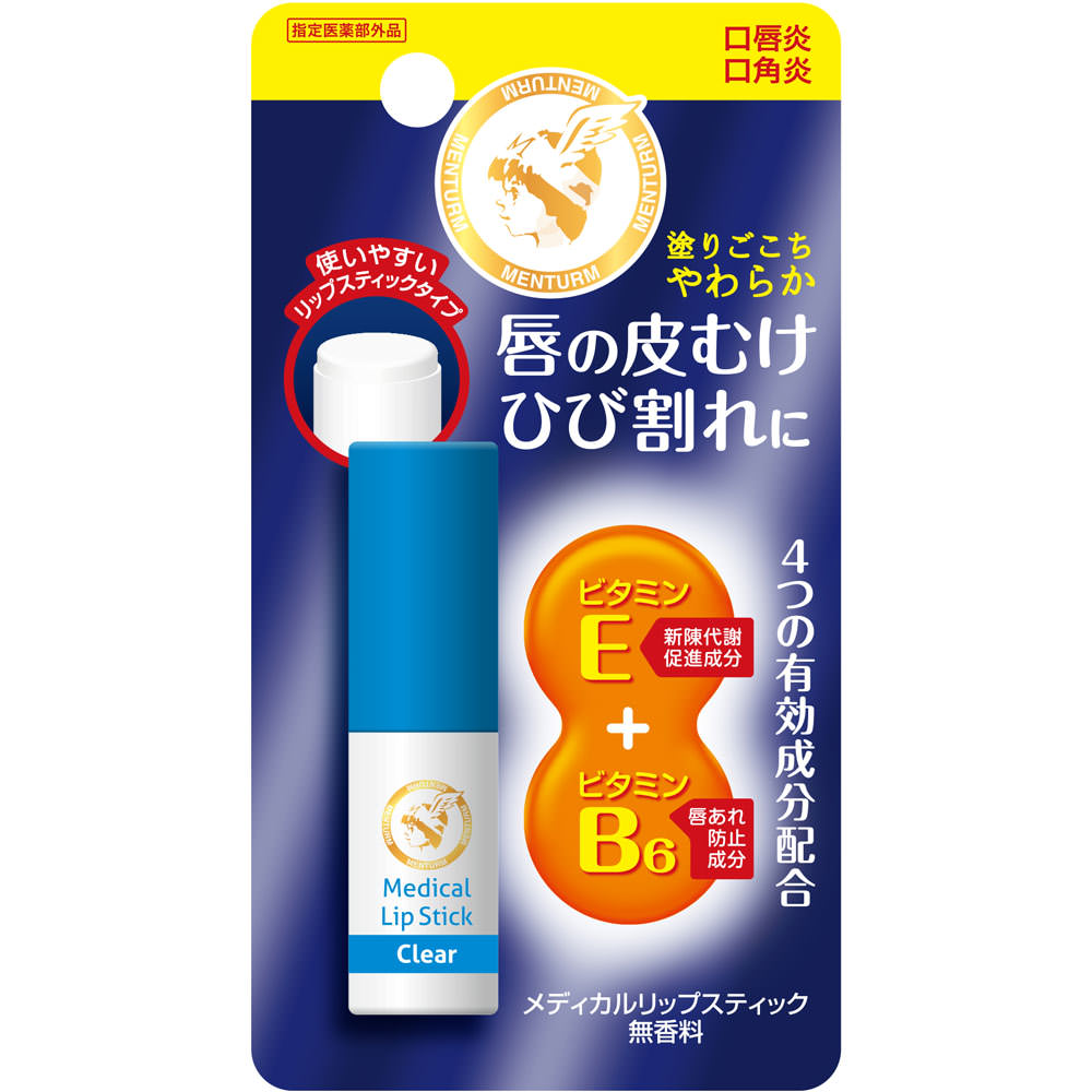 メンターム薬用メディカルリップスティックＣａ ３．２ｇ 近江兄弟社 (指定医薬部外品)