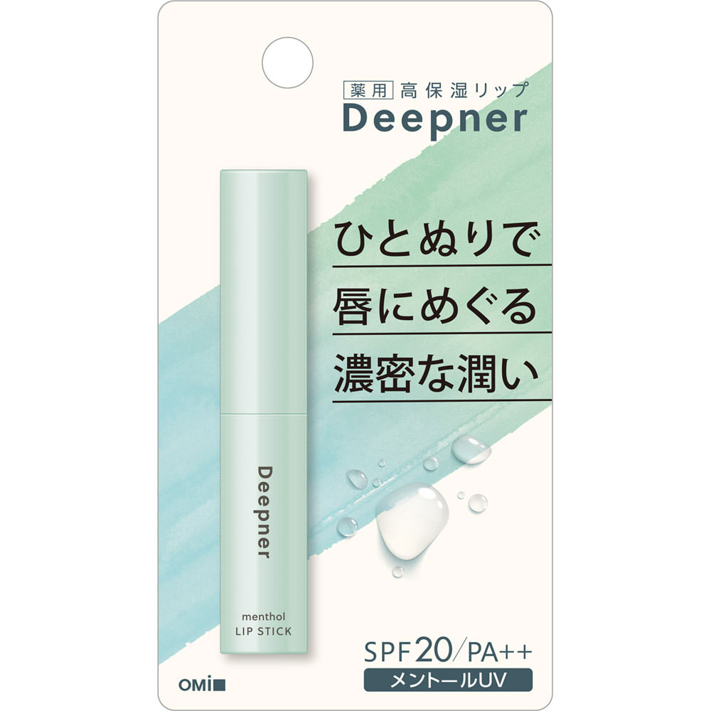 メンタームディープナーリップメントールＵＶ ２．３Ｇ 近江兄弟社 (医薬部外品)