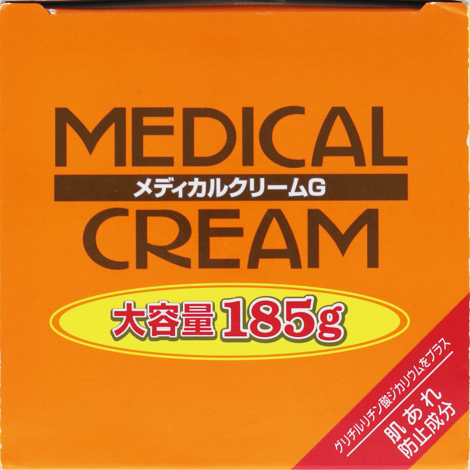 MK メディカルクリームＧ １８５ｇ 近江兄弟社 (医薬部外品)
