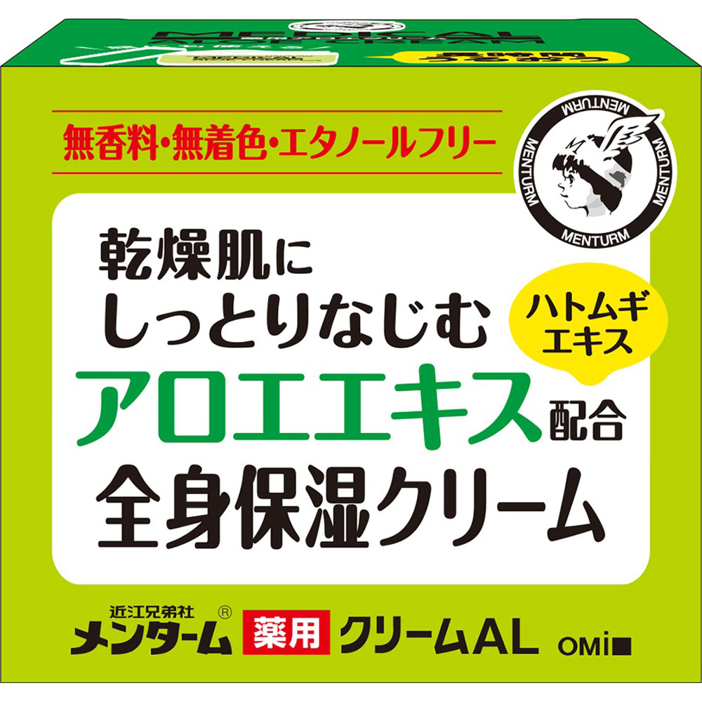 メンターム薬用アロエクリーム １４５ｇ 近江兄弟社 (医薬部外品)