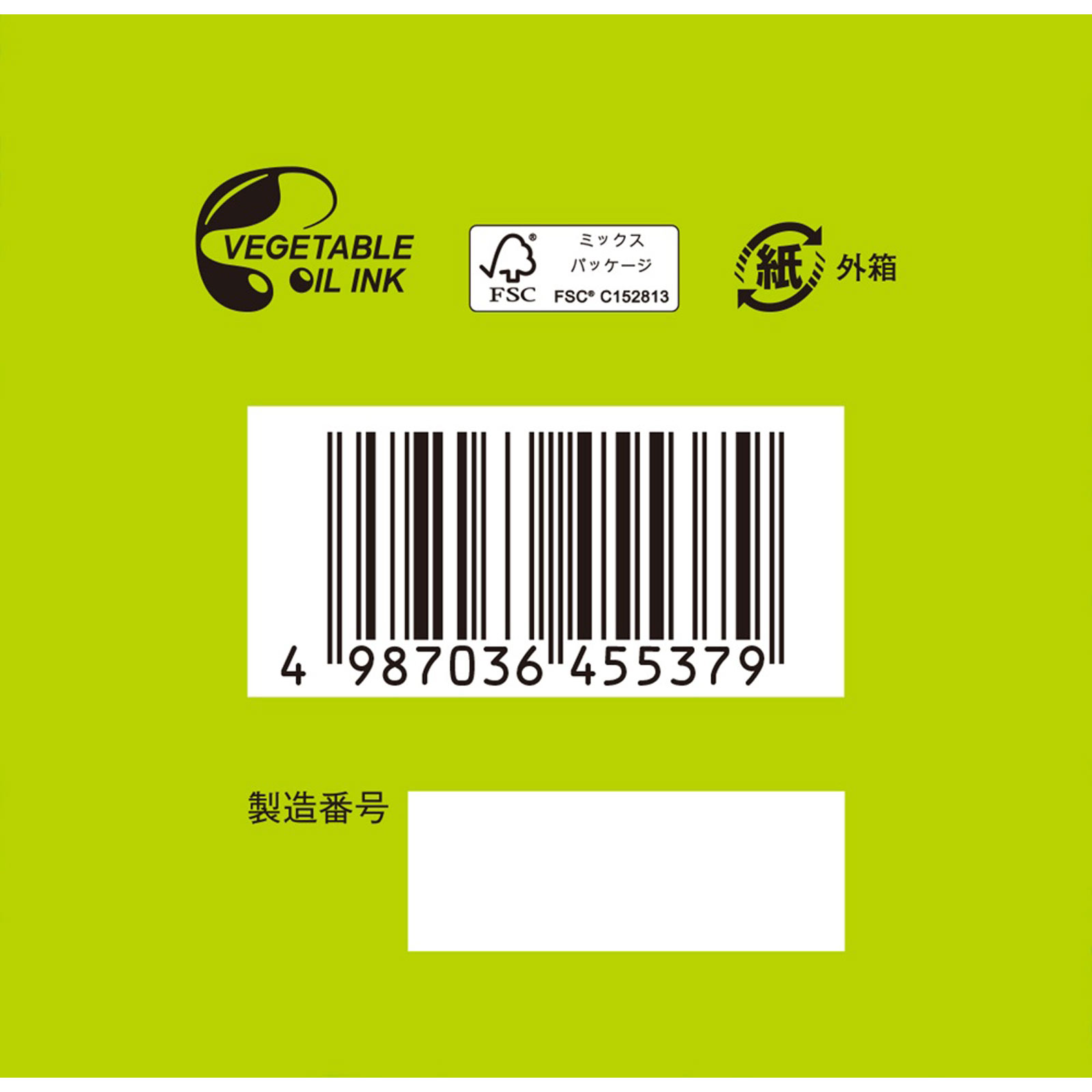 メンターム薬用アロエクリーム １４５ｇ 近江兄弟社 (医薬部外品)