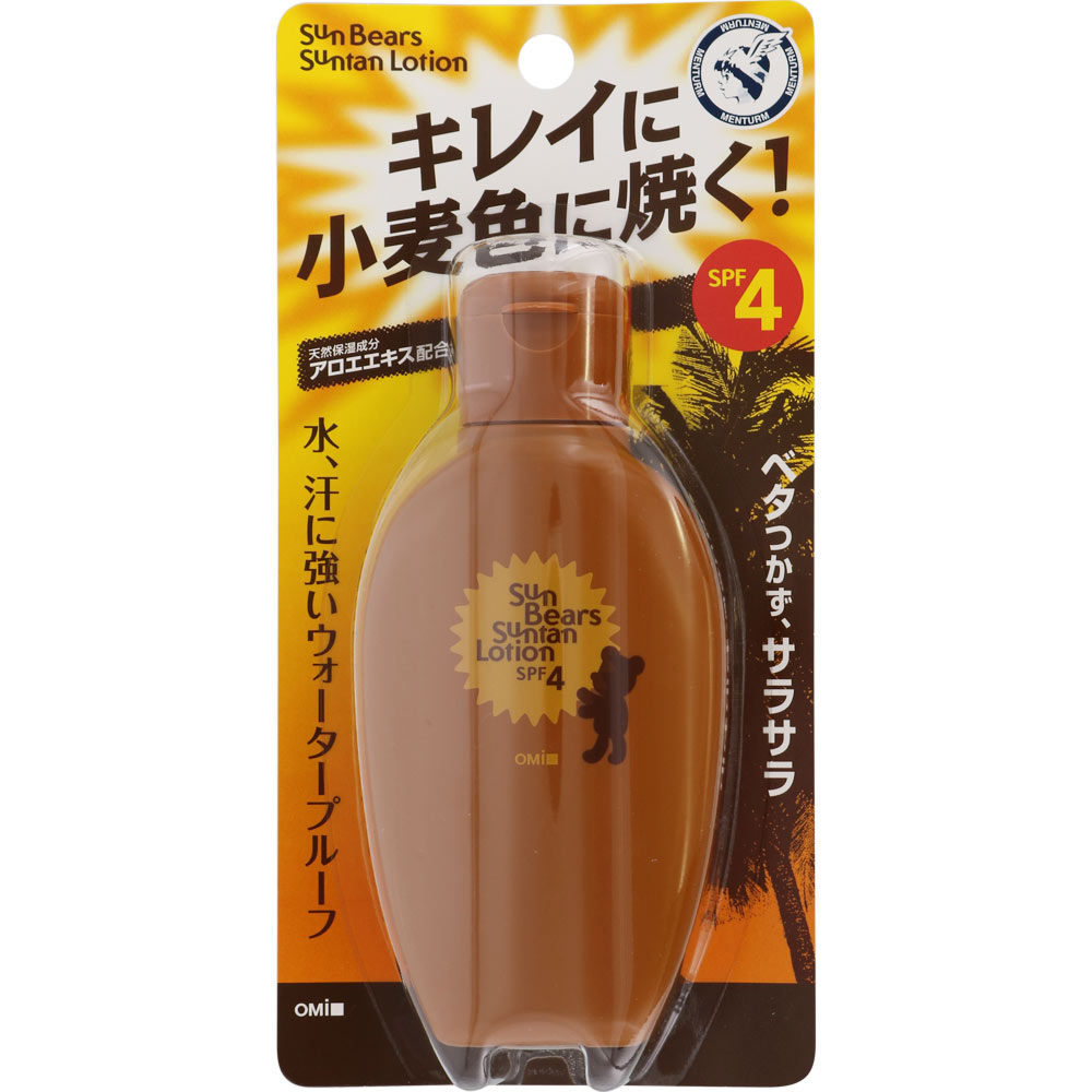 近江兄弟社 メンターム サンベアーズ サンタンローション １００ｍｌ