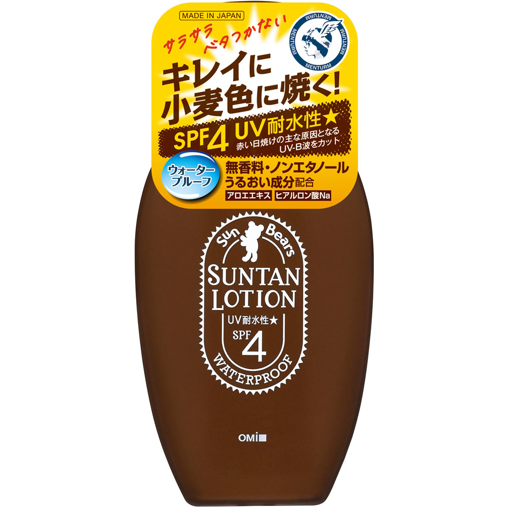 サンベアーズサンタンローションＮ １００ｍｌ 近江兄弟社