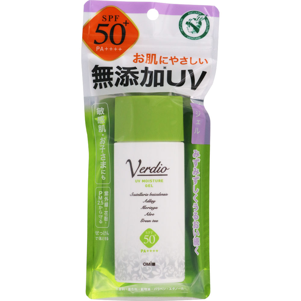 ベルディオ ＵＶモイスチャージェル ８０ｇ 近江兄弟社