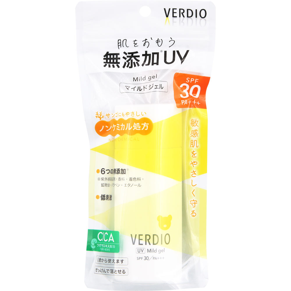 ベルディオＵＶマイルドジェルＮ ８０ｇ 近江兄弟社