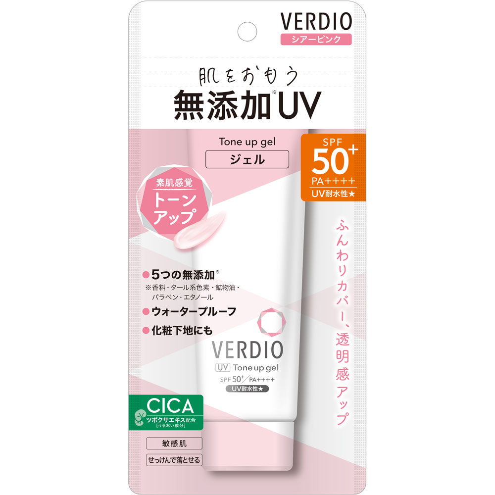ベルディオＵＶトーンアップジェルシアーピンク ７０ｇ 近江兄弟社