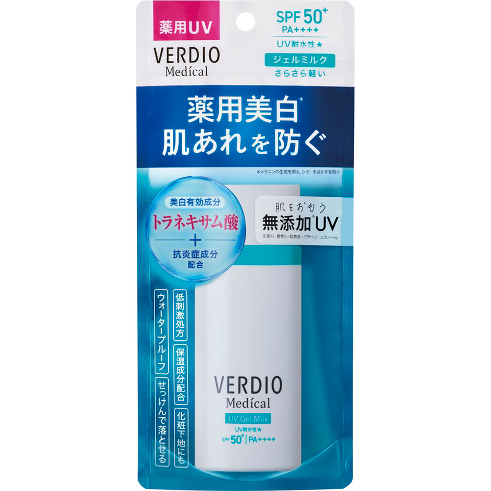 ベルディオ薬用ＵＶジェルミルク ５０ｍｌ 近江兄弟社 (医薬部外品)