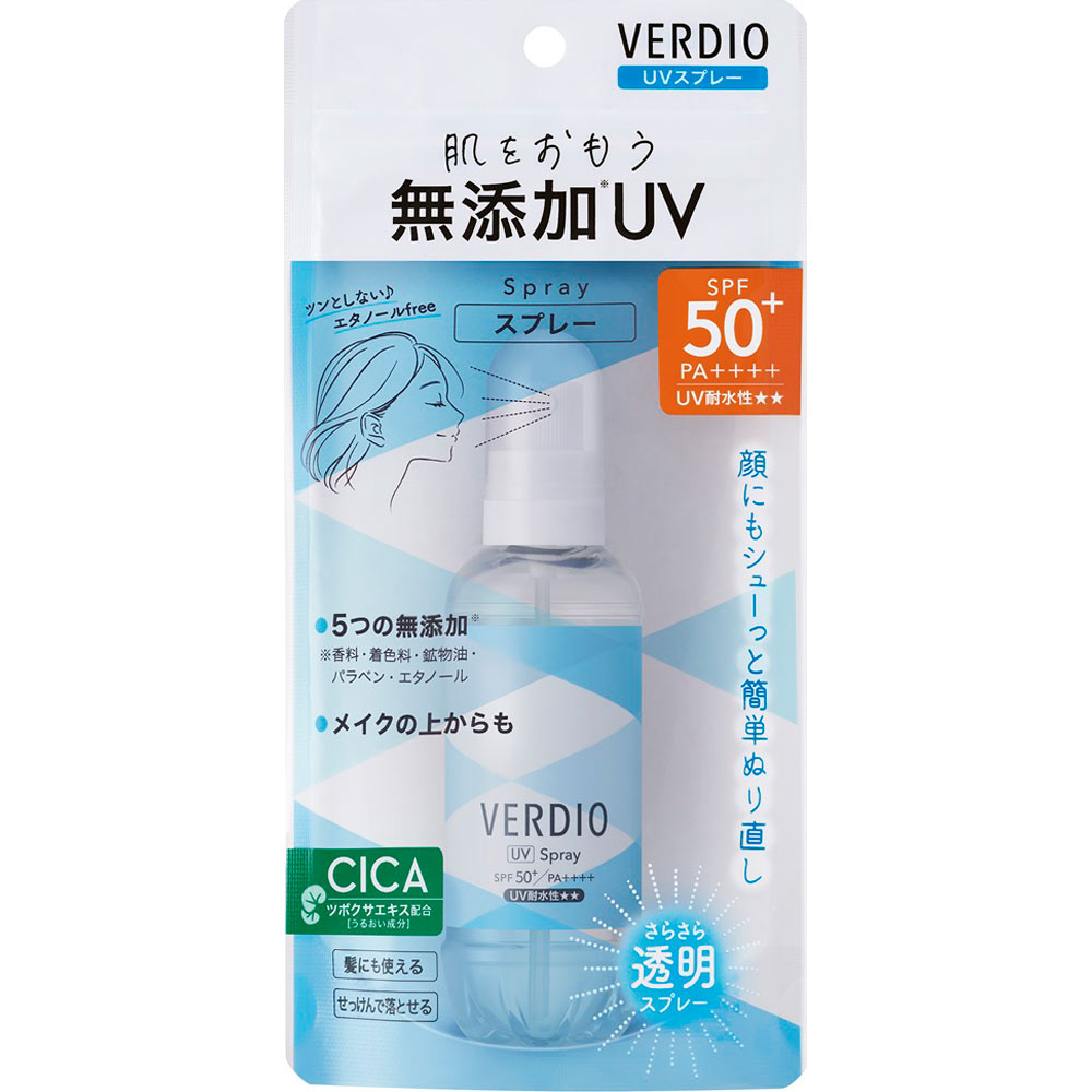 ベルディオＵＶスプレー ７０ｍｌ 近江兄弟社