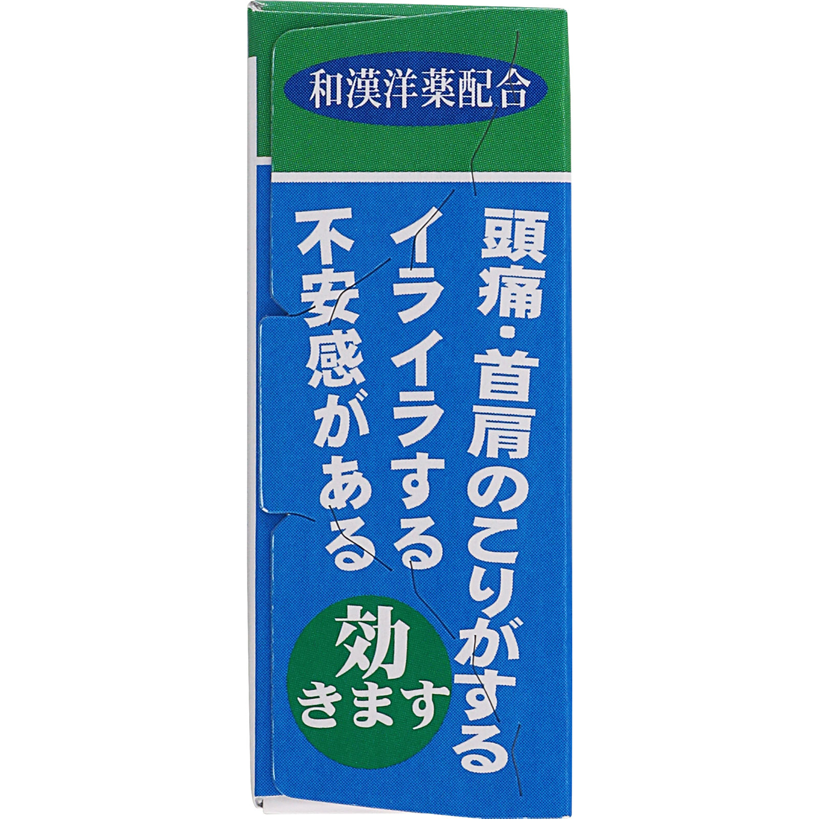奥田脳神経薬 ５０錠 奥田製薬 【指定第2類医薬品】