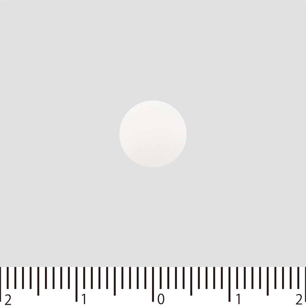 matsukiyo ディパシオIPa 50錠 【指定第2類医薬品】