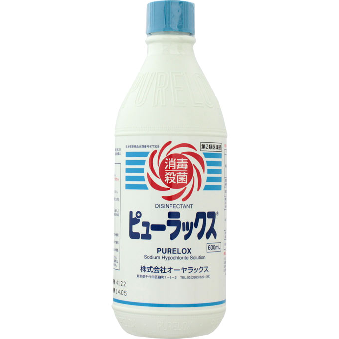 【使用期限：2025年12月まで】ピューラックス ６００ｍｌ オーヤラックス 【第2類医薬品】