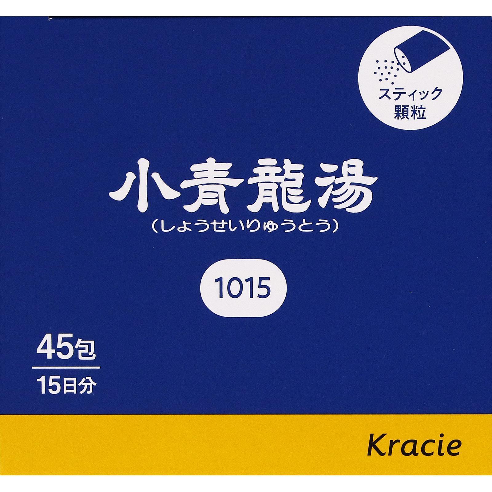 小青竜湯エキス顆粒クラシエ 45包 クラシエ薬品 【第2類医薬品】