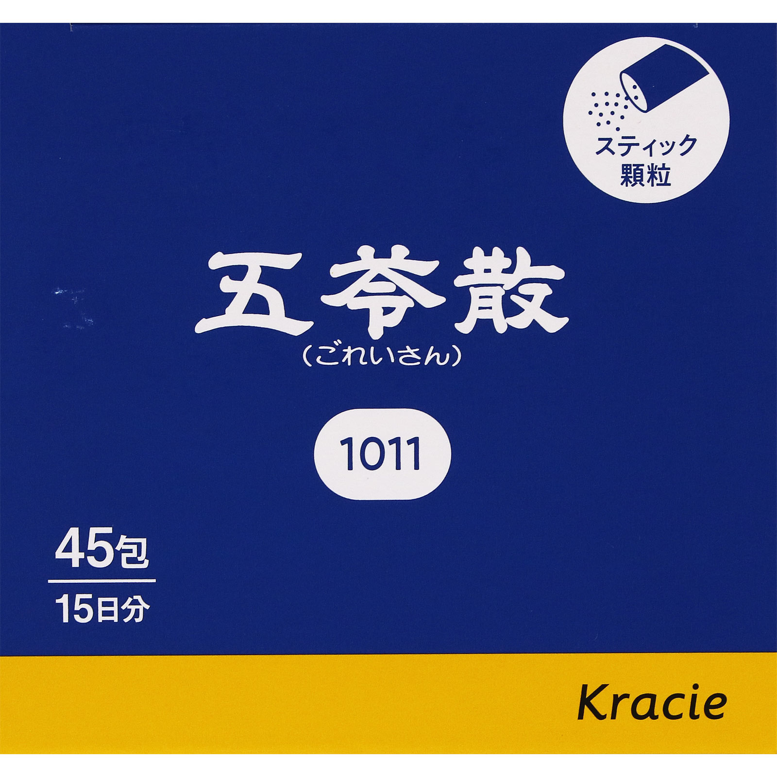 「クラシエ」漢方五苓散料エキス顆粒 45包 クラシエ薬品 【第2類医薬品】