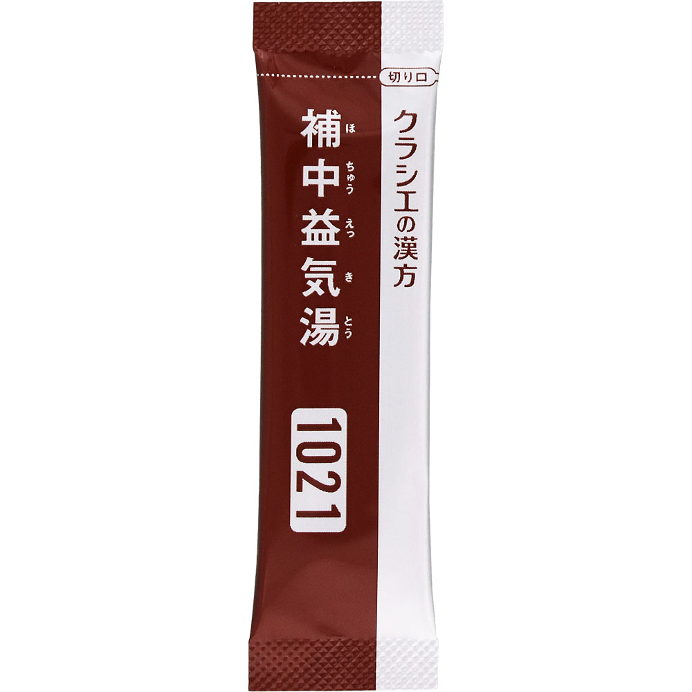 補中益気湯エキス顆粒クラシエ 45包 クラシエ薬品 【第2類医薬品】