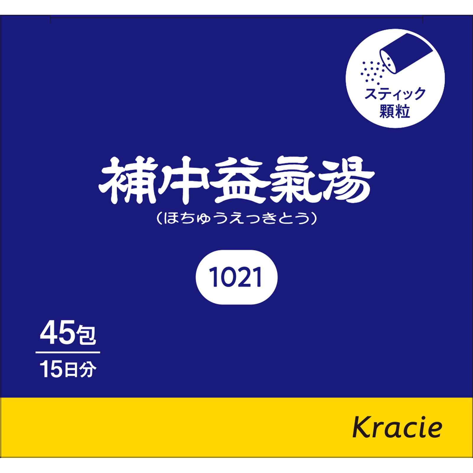 補中益気湯エキス顆粒クラシエ 45包 クラシエ薬品 【第2類医薬品】